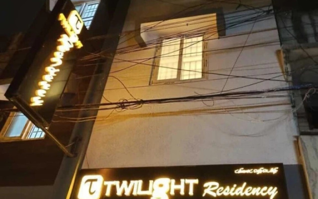 Hotel Twilight Residency