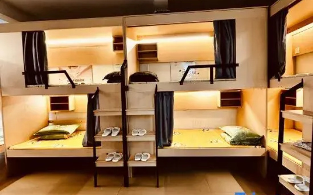 Liaoyihao Youth Hostel (Qiaogang Style Street)