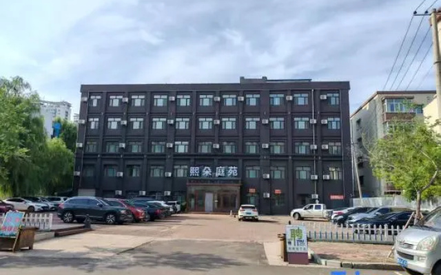 Xiduo Tingyuan Hotel — 2-star hotel in Jiamusi