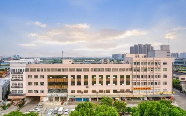 Huihe Hotel (Shaoxing Passenger Transport Center Lu Xun Hometown)