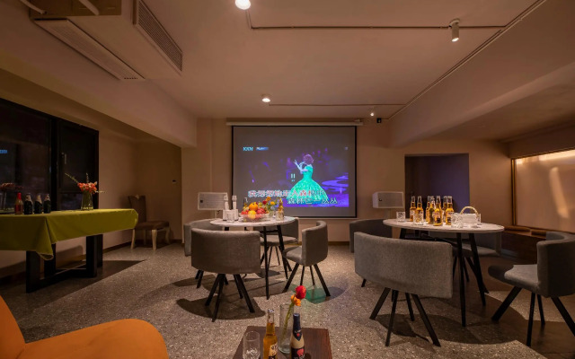 Huangshan Chengjin Boutique Hotel