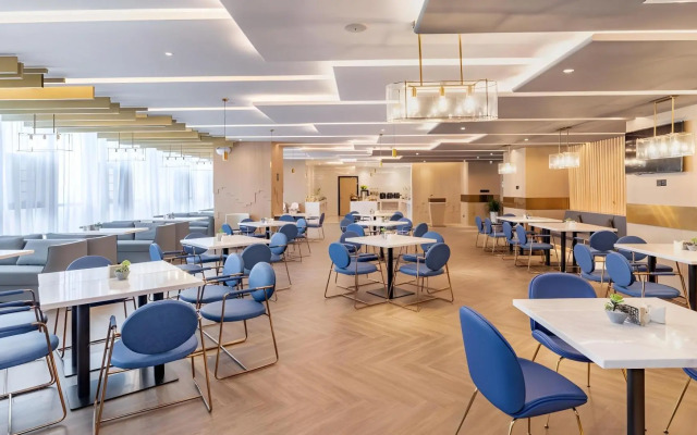 Atour Hotel Municipal Government Changsha