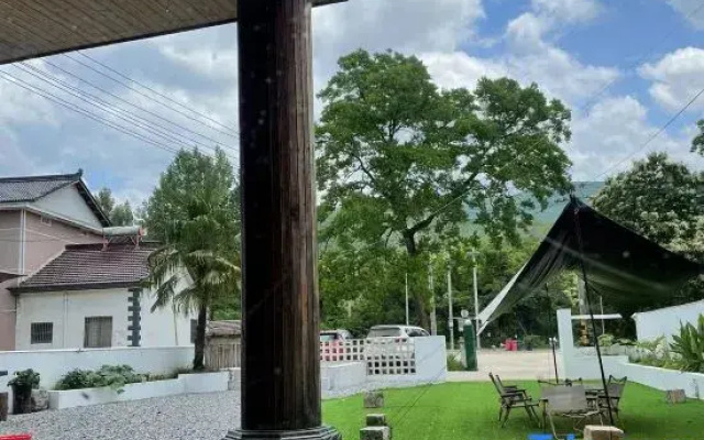 Yuannisuo Homestay