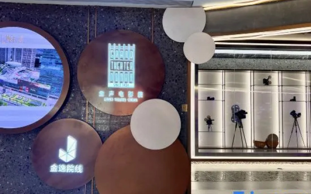 Litu International Apartment (Guangzhou Greenland Central Plaza)