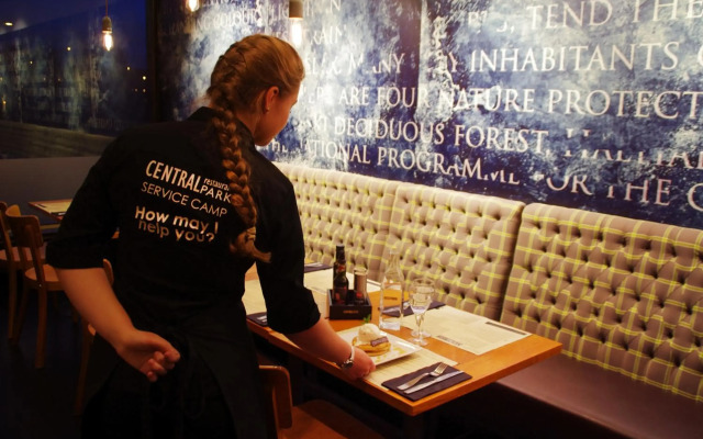 Hotel Haaga Central Park (ex.Best Western Plus Hotel Haaga)