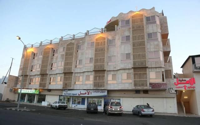 Safwat Al Amal Hotel