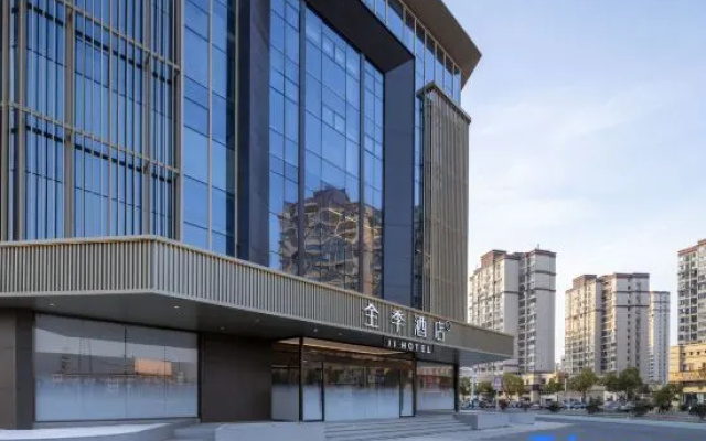 JI Hotel (Lu'an Huoqiu Wanda Plaza Branch) – Exterior – Luan