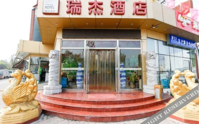 Tianjin Ruijie Hotel Weiguo Avenue