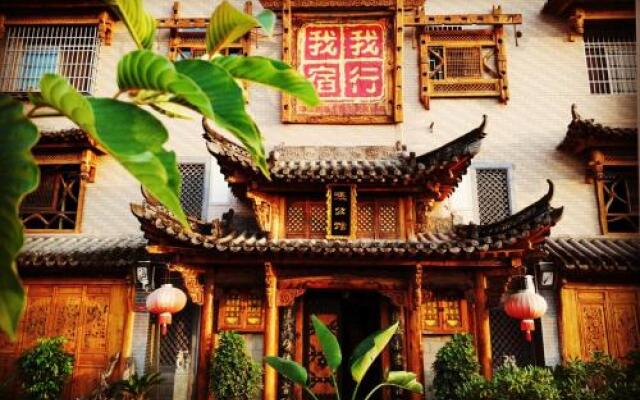 Zhanggongguan Guest House
