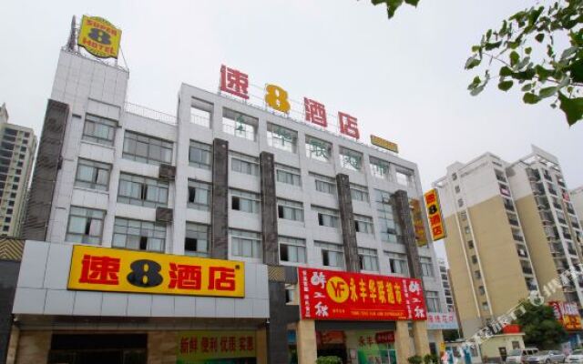 Super 8 Hefei Wenzhong Road University Area