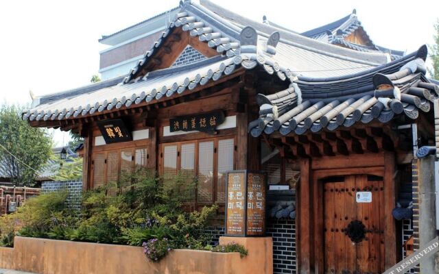 Hongranmiduk Hanok Guesthouse