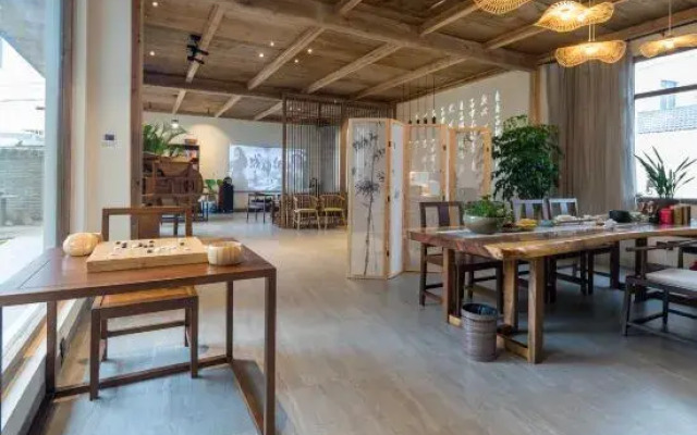 Yuanzixuan Xiaozhu Homestay