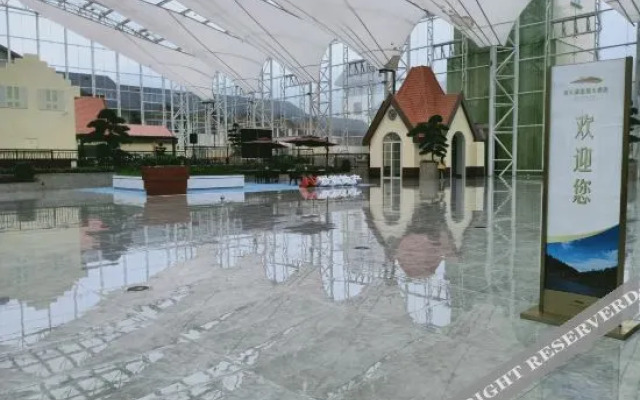 Nantianhu International Hotel