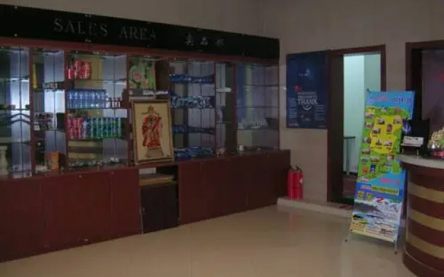 Guihe Holiday Business Hotel