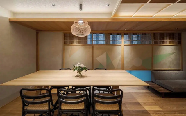 Suiki Machiya House