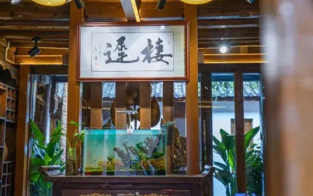 Lijiang Chanqi Holiday Courtyard Inn