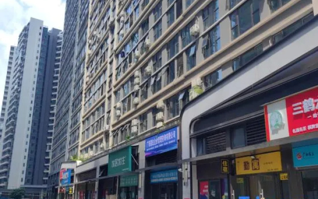 QYU chain apartment（YCG branch） — 2-star hotel in Nanning