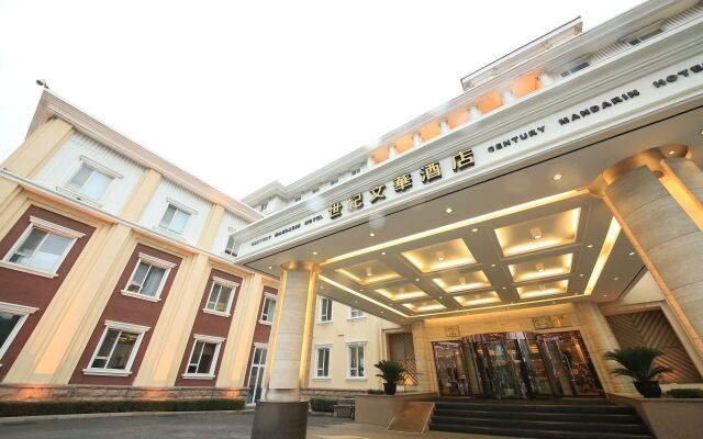 Century Mandarin Hotel