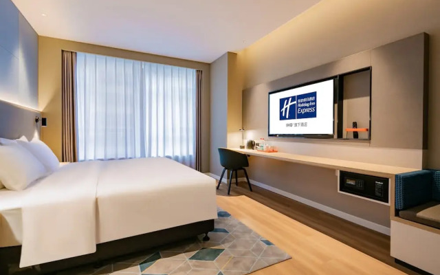 Holiday Inn Express Xi'an High-Tech Zone North by IHG