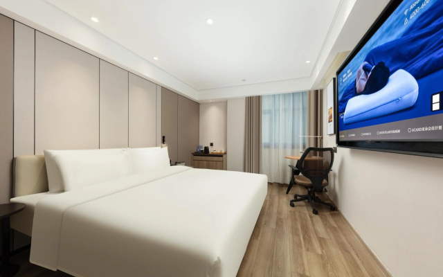 Atour Hotel Fuzhou Sanfang Qixiang – Guest Rooms – Fuzhou
