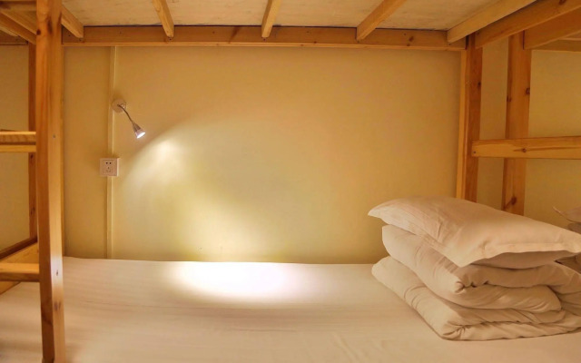 Wada International Hostel