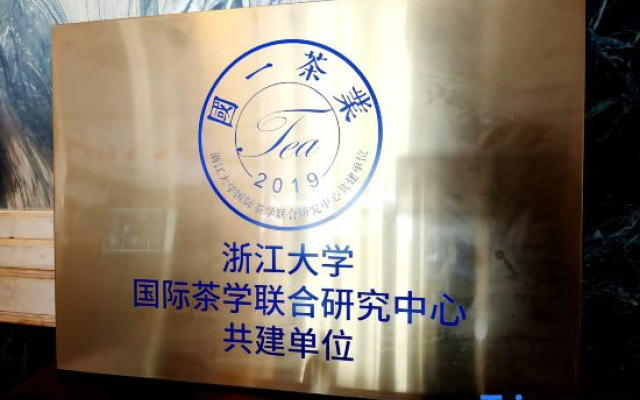 Tianyuan Hotel (Baitangxia Road Shop)