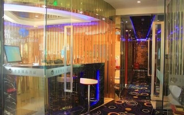 Su Deng Boutique Hotel