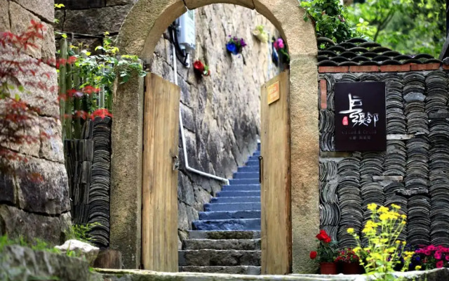 Yunshang Xiling Boutique Inn