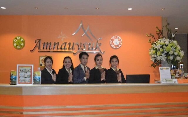 Amnauysuk Hotel
