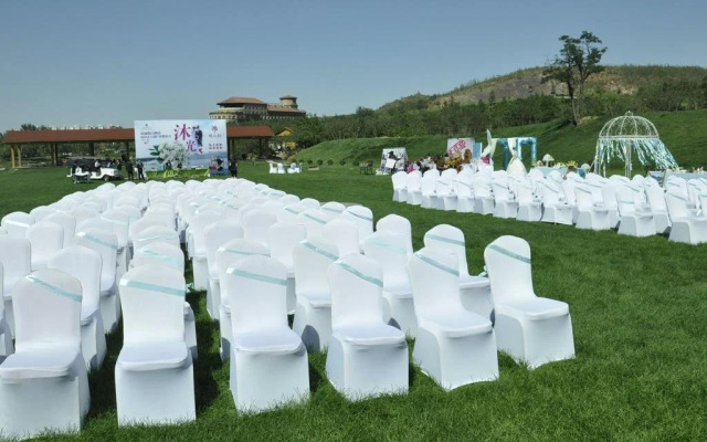 Zhongcheng Holiday Hotel