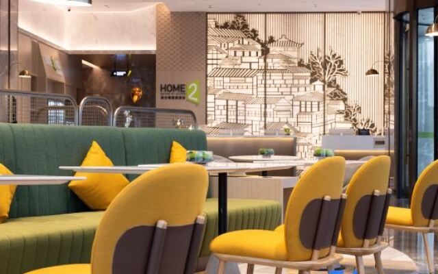 Home2 Suites by Hilton Guiyang Nanming Jiaxiu