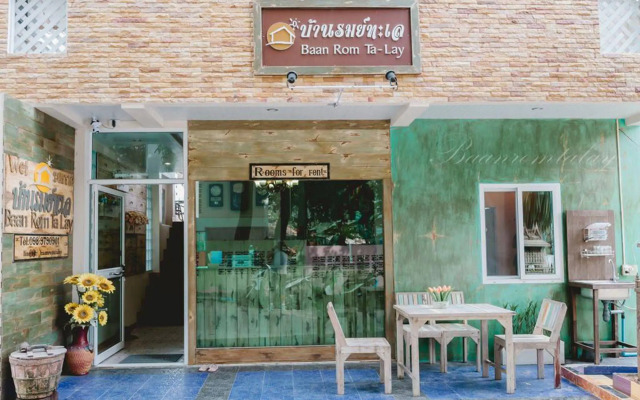 Baan Rom Talay