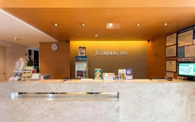 Jinjiang Inn Suzhou Railway Station Wanda Plaza