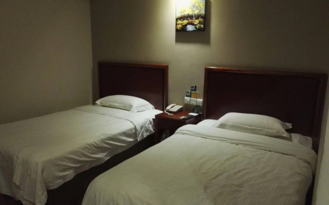 GreenTree Inn Wuhan Wuchang Railway Station Hotel