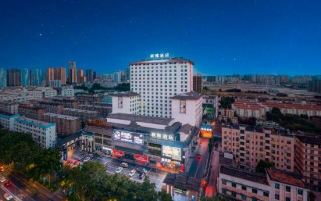 Fengya Hotel (Nanning Wuyi Road Jiangnan Wanda)
