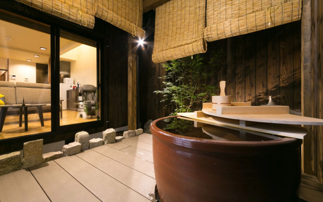 Kyotoya Tsuki no Yu KUKAI