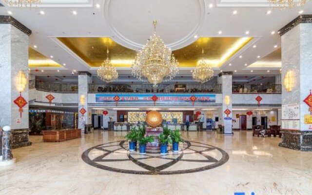 Jingxi Global Hotel