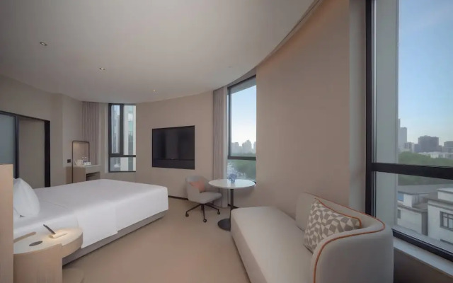 Holiday Inn Express Shanghai On The Bund by IHG