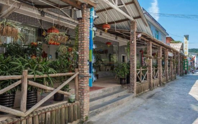 Danxia Minsu Hostel