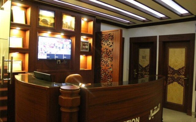 Abraj Twiq 2