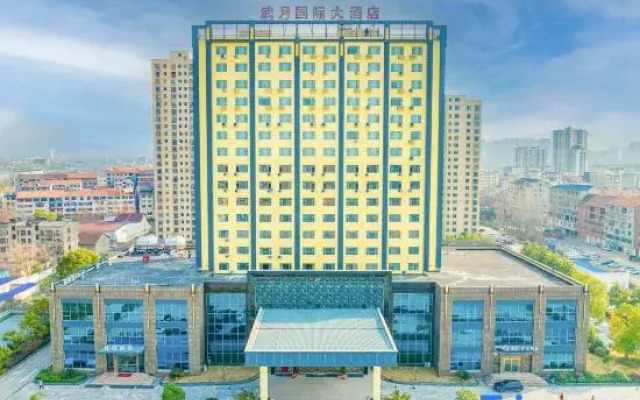 Wuxue Wuyue International Hotel