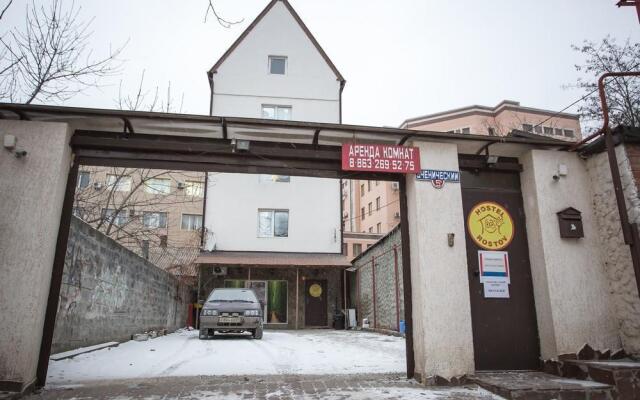 Hostel Rostov