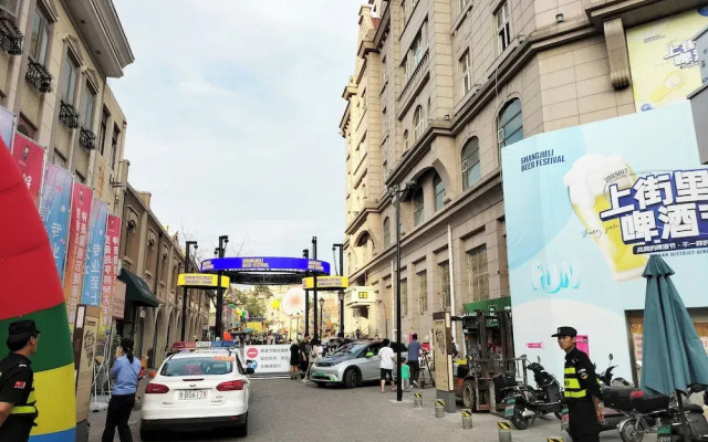 Huaqi Kaiserdom Hotel