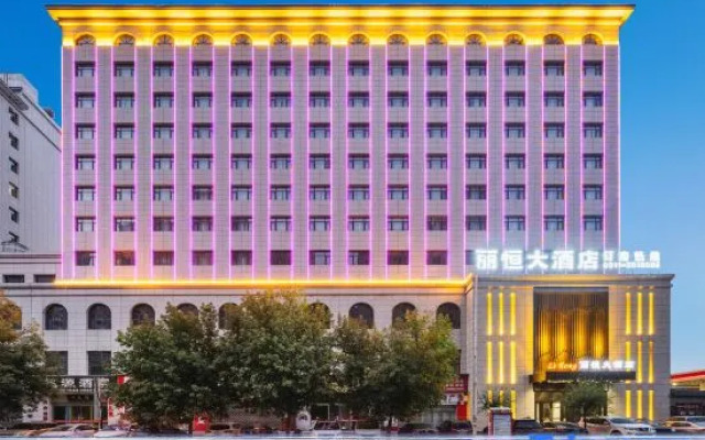 Yan'an Liheng Hotel