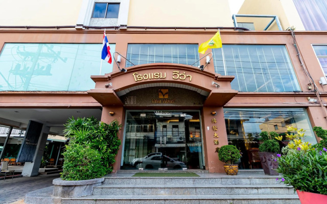 Viva Hotel Songkhla