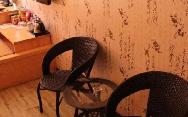 Tianyu Fashion Hotel