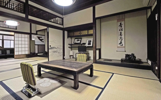 Akebono Ryokan