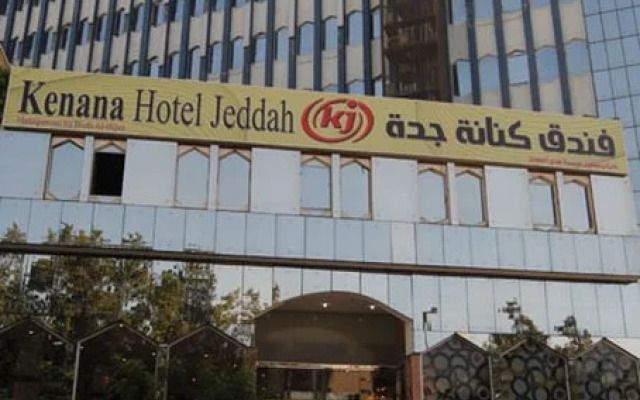 Safari Jeddah Hotel