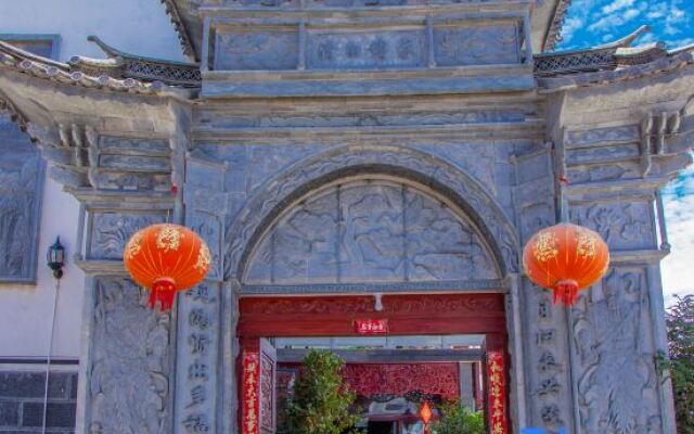 Haixiang Seaview Inn (Dali Erhai Branch)