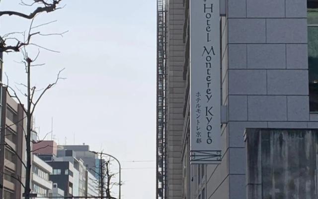 Avlonya Hotel